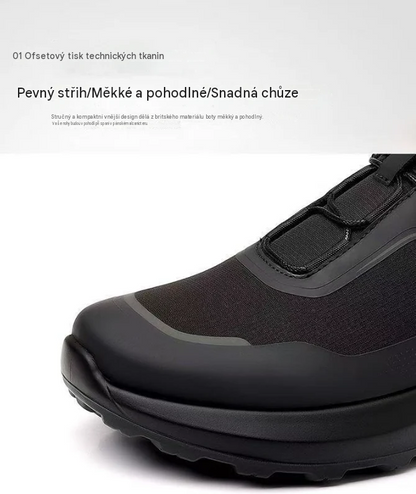 【⏰Dnes sleva 50 % - brzy končí🔥】Protiskluzové turistické boty ventorte® - vyrobené z pohodlné látky, s oporou klenby, pohodlné a odolné, zmírňují nepohodlí chodidel!