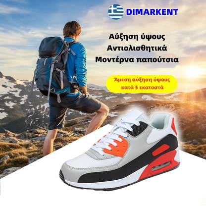 🔥Pouze dnes! 50% sleva na pánskou a dámskou volnočasovou obuv👟Lehká, prodyšná, ergonomická a extrémně pohodlná