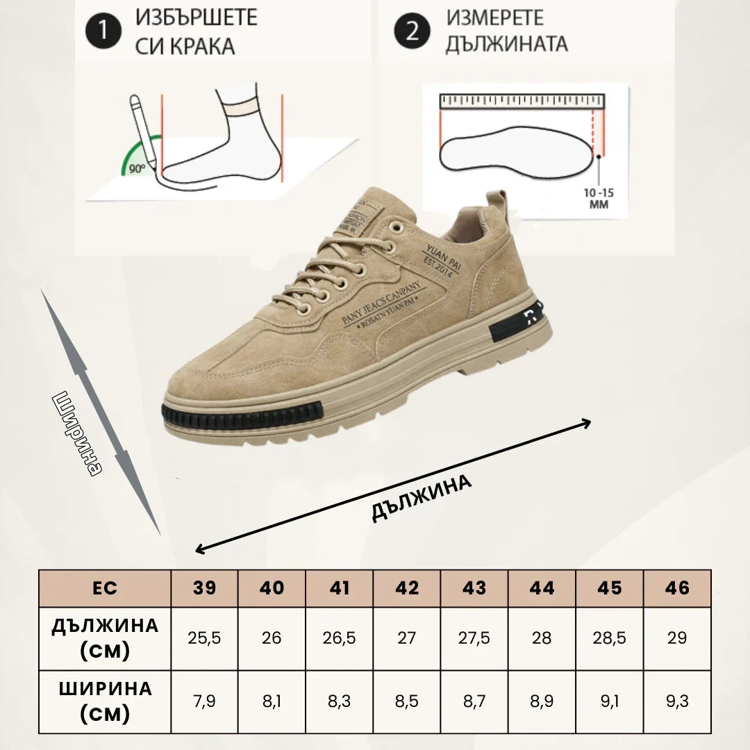 (🔥50% sleva dnes - nenechte si to ujít!) ⏰Ergonomicky tvarovaná - měkká a pohodlná ortopedická obuv pro volný čas (podpora klenby usnadňuje chůzi)